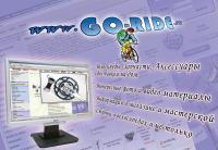 go-ride